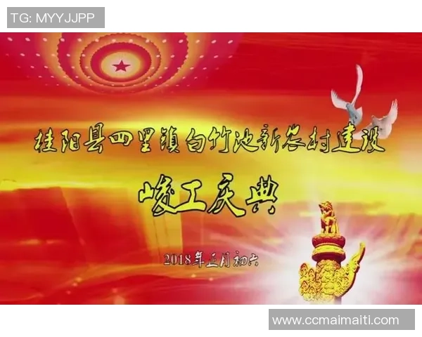 深圳乒乓球队的蜕变与崛起精英赛背后的奋斗与坚持