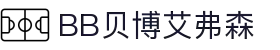 中国·BB贝博艾弗森(股份)有限公司官方网站
